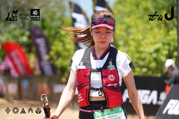 Dalat Ultra Trail 2026 - Ảnh #4726112