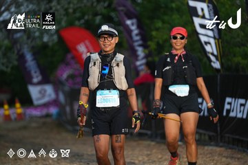 Dalat Ultra Trail 2026 - Ảnh #4756760