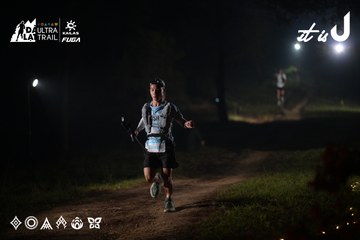 Dalat Ultra Trail 2026 - Ảnh #4719415