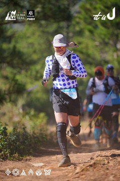 Dalat Ultra Trail 2026 - Ảnh #4909581