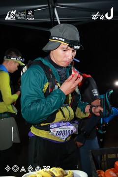 Dalat Ultra Trail 2026 - Ảnh #4698628