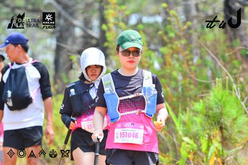 Dalat Ultra Trail 2026 - Ảnh #4874300