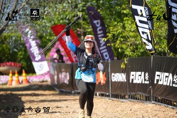Dalat Ultra Trail 2026 - Ảnh #4738880