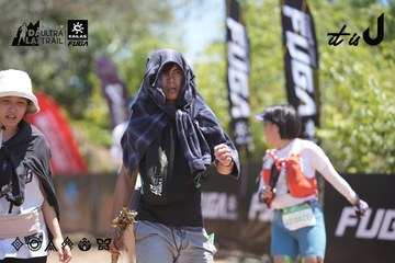 Dalat Ultra Trail 2026 - Ảnh #4692387