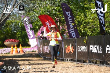Dalat Ultra Trail 2026 - Ảnh #4738127