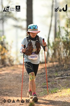 Dalat Ultra Trail 2026 - Ảnh #4706486