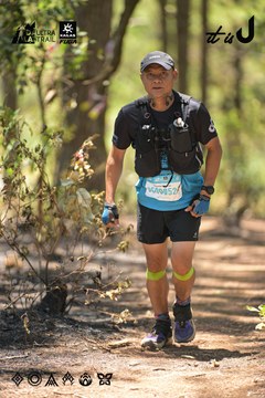 Dalat Ultra Trail 2026 - Ảnh #4717985