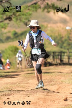 Dalat Ultra Trail 2026 - Ảnh #4716386