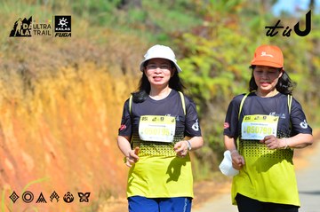 Dalat Ultra Trail 2026 - Ảnh #4748657