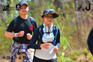 Dalat Ultra Trail 2026 - Ảnh #4793359