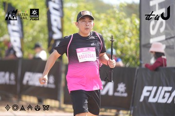 Dalat Ultra Trail 2026 - Ảnh #4856844