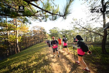 Dalat Ultra Trail 2026 - Ảnh #4910700