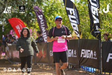 Dalat Ultra Trail 2026 - Ảnh #4900914