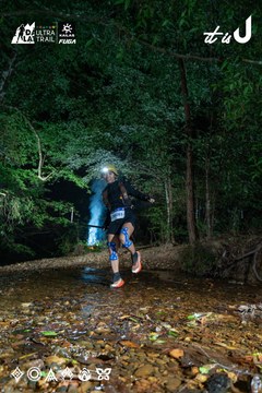 Dalat Ultra Trail 2026 - Ảnh #4907632