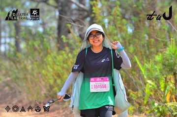 Dalat Ultra Trail 2026 - Ảnh #4793483