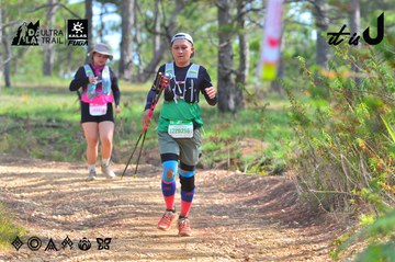 Dalat Ultra Trail 2026 - Ảnh #4749917