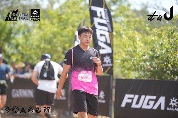 Dalat Ultra Trail 2026 - Ảnh #4857565