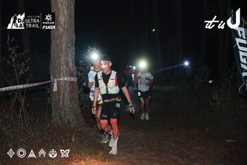 Dalat Ultra Trail 2026 - Ảnh #4697997