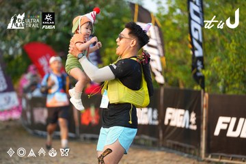 Dalat Ultra Trail 2026 - Ảnh #4744570