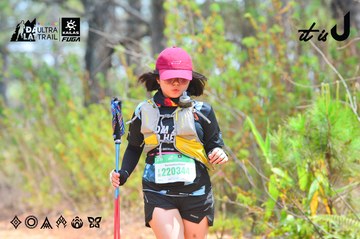 Dalat Ultra Trail 2026 - Ảnh #4874606