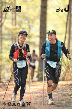Dalat Ultra Trail 2026 - Ảnh #4706774
