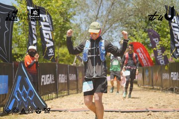 Dalat Ultra Trail 2026 - Ảnh #4725146