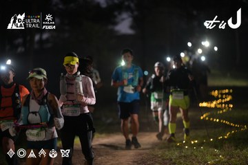 Dalat Ultra Trail 2026 - Ảnh #4720952
