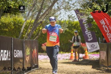 Dalat Ultra Trail 2026 - Ảnh #4690434