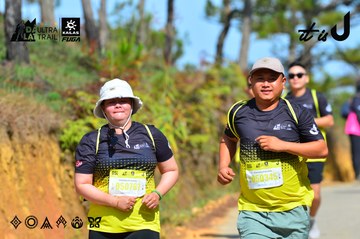 Dalat Ultra Trail 2026 - Ảnh #4749248