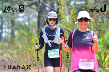 Dalat Ultra Trail 2026 - Ảnh #4875009