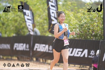 Dalat Ultra Trail 2026 - Ảnh #4861288