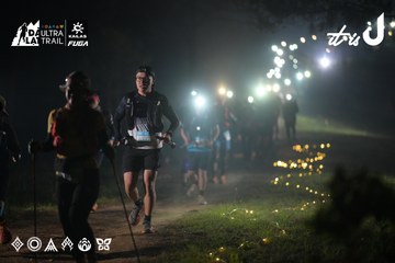 Dalat Ultra Trail 2026 - Ảnh #4719864