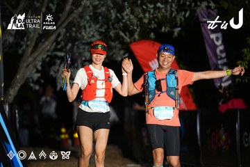 Dalat Ultra Trail 2026 - Ảnh #4758460