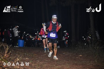 Dalat Ultra Trail 2026 - Ảnh #4700537