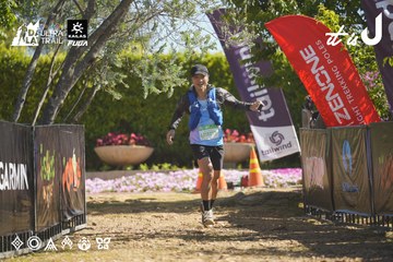 Dalat Ultra Trail 2026 - Ảnh #4683248