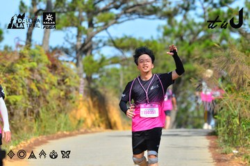 Dalat Ultra Trail 2026 - Ảnh #4749294