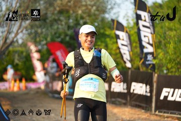 Dalat Ultra Trail 2026 - Ảnh #4744478