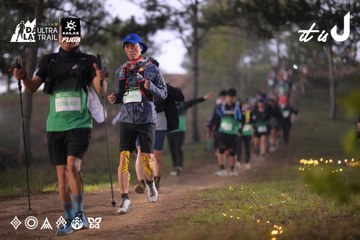 Dalat Ultra Trail 2026 - Ảnh #4721500