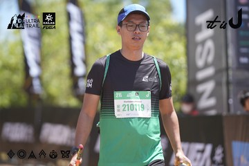 Dalat Ultra Trail 2026 - Ảnh #4692429