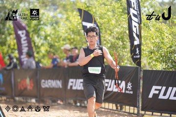 Dalat Ultra Trail 2026 - Ảnh #4855991