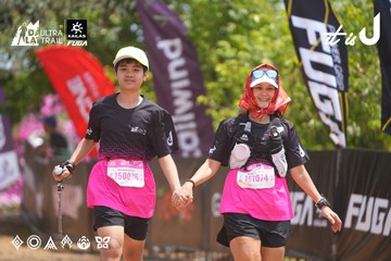 Dalat Ultra Trail 2026 - Ảnh #4867397