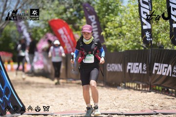 Dalat Ultra Trail 2026 - Ảnh #4693508