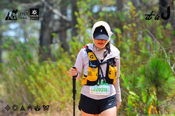 Dalat Ultra Trail 2026 - Ảnh #4876637