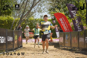 Dalat Ultra Trail 2026 - Ảnh #4691802