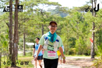 Dalat Ultra Trail 2026 - Ảnh #4834302
