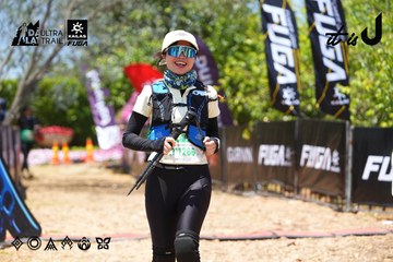 Dalat Ultra Trail 2026 - Ảnh #4722704