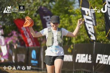 Dalat Ultra Trail 2026 - Ảnh #4760738