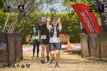 Dalat Ultra Trail 2026 - Ảnh #4694408