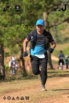 Dalat Ultra Trail 2026 - Ảnh #4716345