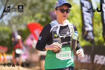 Dalat Ultra Trail 2026 - Ảnh #4696169